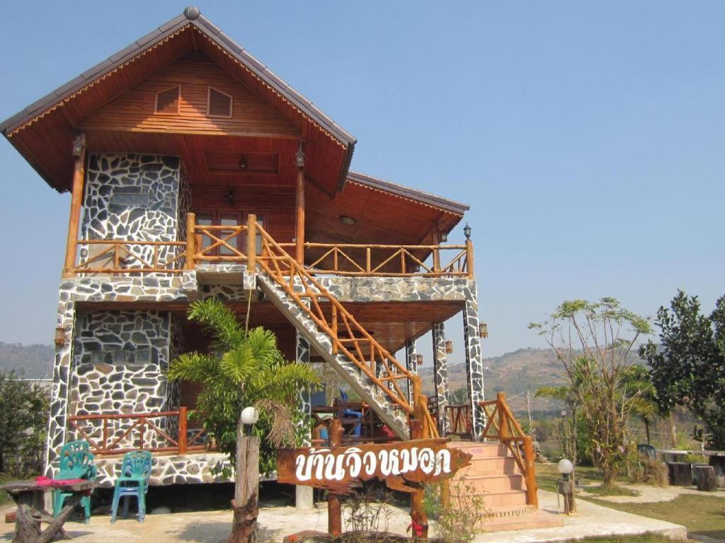 Nidahommok Resort Khao Kho Luaran gambar